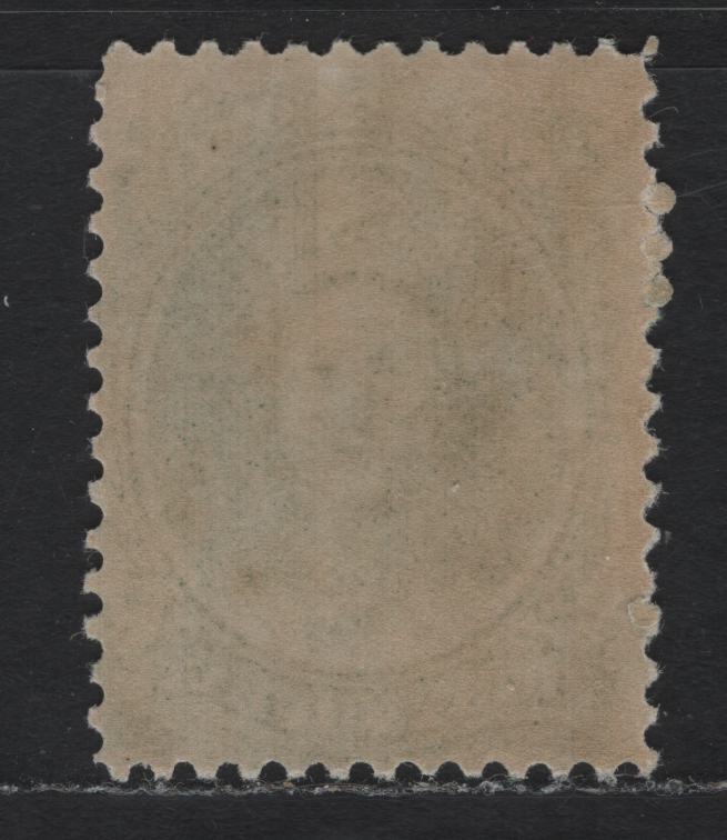 Lot 67 Nova Scotia #11 8.5c Green, 1860-1863 Queen Victoria Issue, A FNH Single, Cents-G (Yellowish) Paper, Perf 11.75x11.6