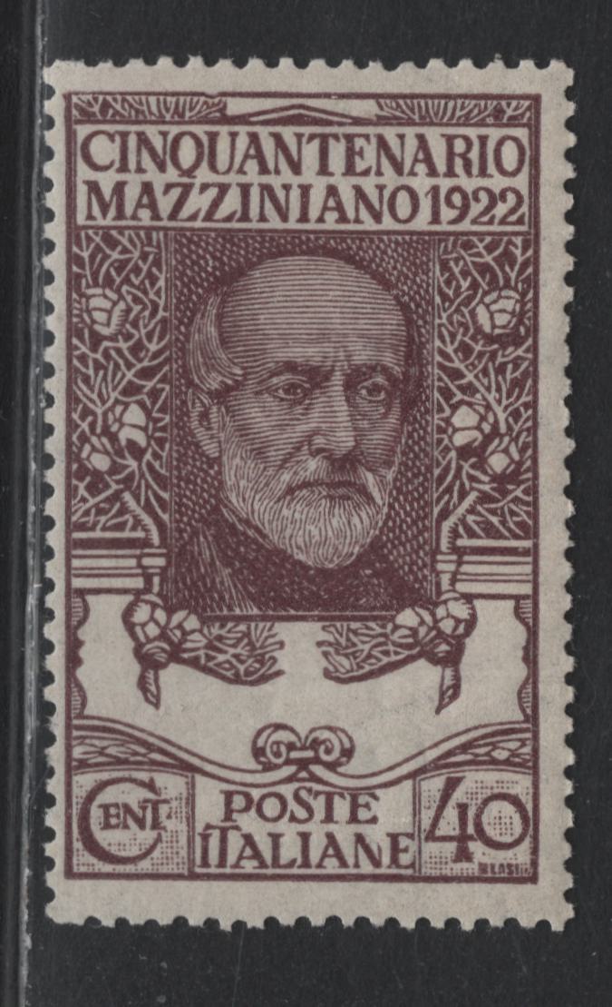 Lot 93 Italy SC#141 40c Light Violet Brown, 1922 Dante Alighieri Issue, A Fine Used Single