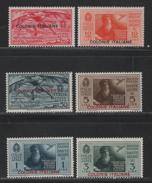 Lot 95 Italian Colonies (C) SC#C1-C6 50c - 10l + 2.50l Gray Black - Orange, 1932 Dante Alighieri Society Airmail Issue, 6 F/VFOG Singles