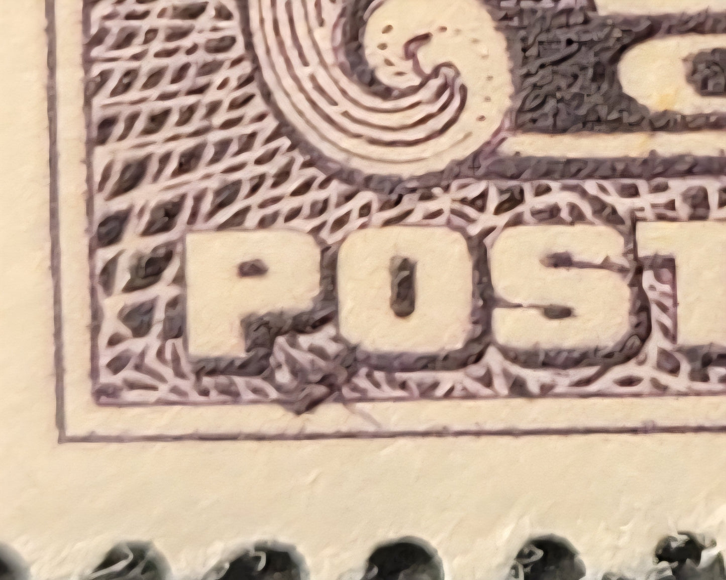 Lot 245 Canada #J1c 1c Blackish Lilac , 1906-1928 Postage Dues, A VFOG Single, ABN-F Paper, Showing A Large Diagonal Burr To Left Of 'O' In Postage, Perf 11.9, Gum Is NH.
