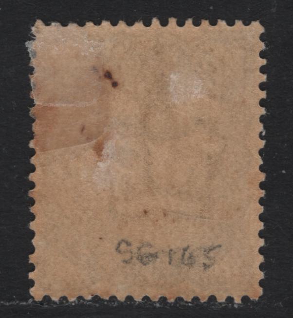 Lot 104 Great Britain (C) SG#187 1/2d Pale Slate Blue, 1883-1884 Lilac & Green Issue, A FOG Single, Slight Toning