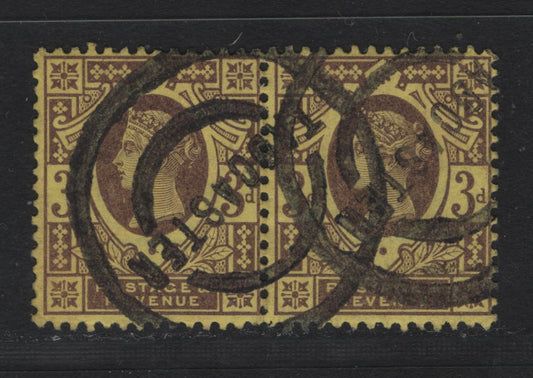 Lot 119 Great Britain (C) SG#203 3d Deep Purple, 1887-1900 Jubilee Issue, A Fine Used Single