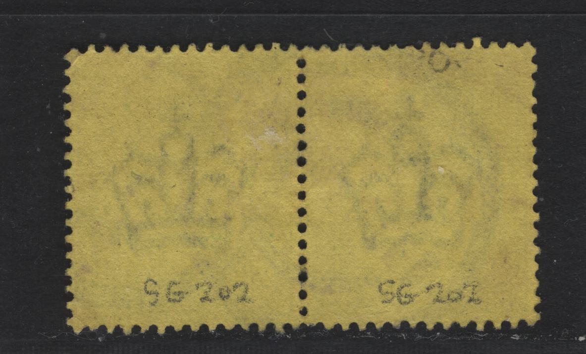 Lot 119 Great Britain (C) SG#203 3d Deep Purple, 1887-1900 Jubilee Issue, A Fine Used Single