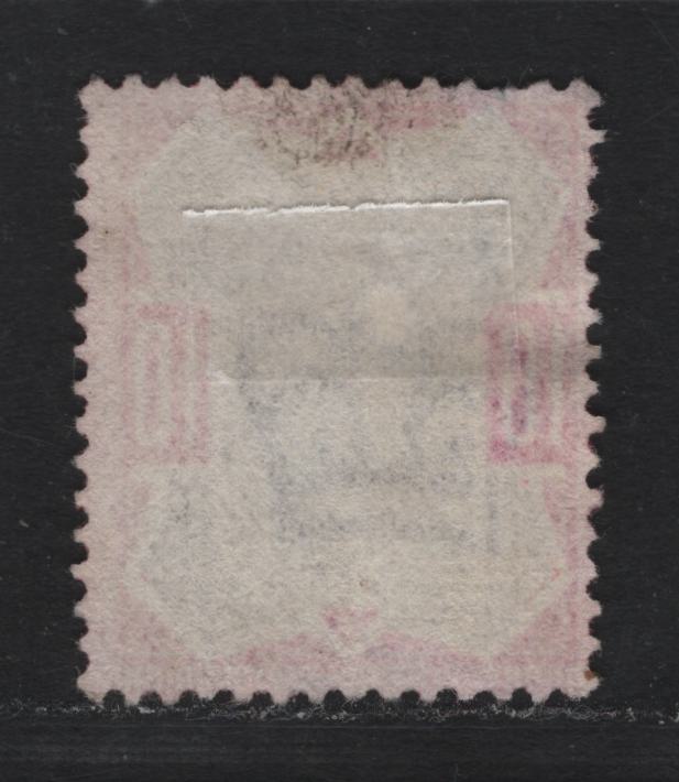 Lot 140A Great Britain (C) SG#309 10d Dull Reddish Purple & Scarlet, 1911-1913 King Edward VII Issue, A Fine Used Single, Somerset House Printing