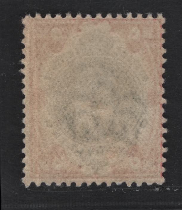 Lot 144 Great Britain SG#314 1/- Green & Carmine, 1911-1913 King Edward VII Issue, A VGOG Single, Somerset House Printing, Rough Mesh Paper, Light Vertical Crease.