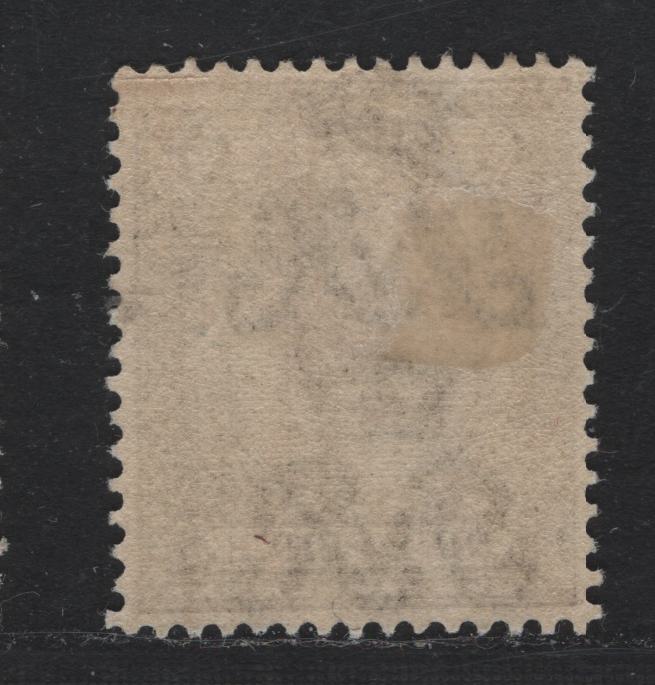 Lot 159 Great Britain SG#392 9d Agate, 1913-1924 KGV Profile Heads Issue, A VFOG Single, Royal Cypher Wmk