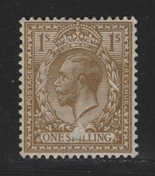 Lot 161 Great Britain SG#396 1/- Bistre Brown, 1913-1924 KGV Profile Heads Issue, A VGOG Single, Well Centered, But Surface Scuff