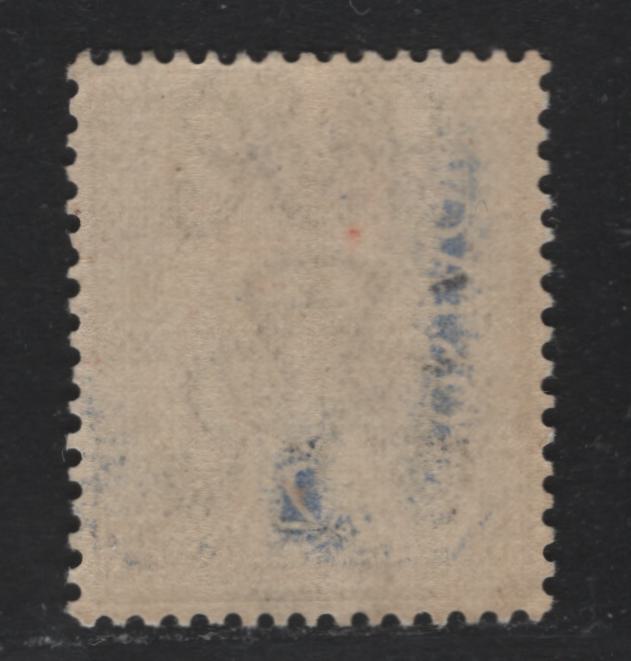 Lot 161 Great Britain SG#396 1/- Bistre Brown, 1913-1924 KGV Profile Heads Issue, A VGOG Single, Well Centered, But Surface Scuff
