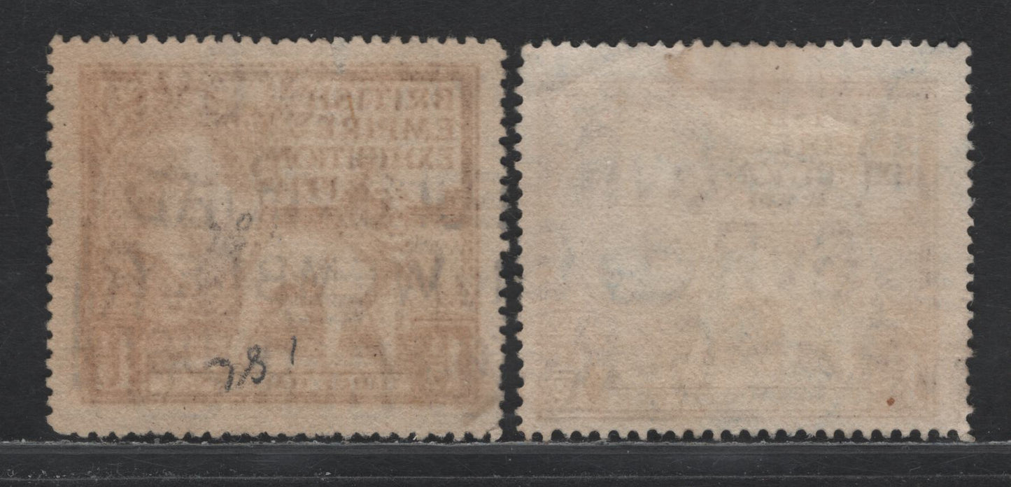 Lot 170 Great Britain (C) SG#431 1.5d Brown, 1924-1925 Wembly Exhibition Issue, 2 Fine Used Singles, Comb & Line Perf Singles