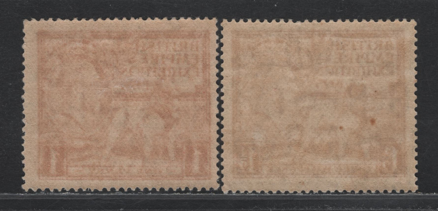 Lot 171 Great Britain SG#432-433 1d - 1.5d Scarlet - Brown, 1924-1925 Wembly Exhibition Issue, 2 F/VFOG Singles, Comb Perfs