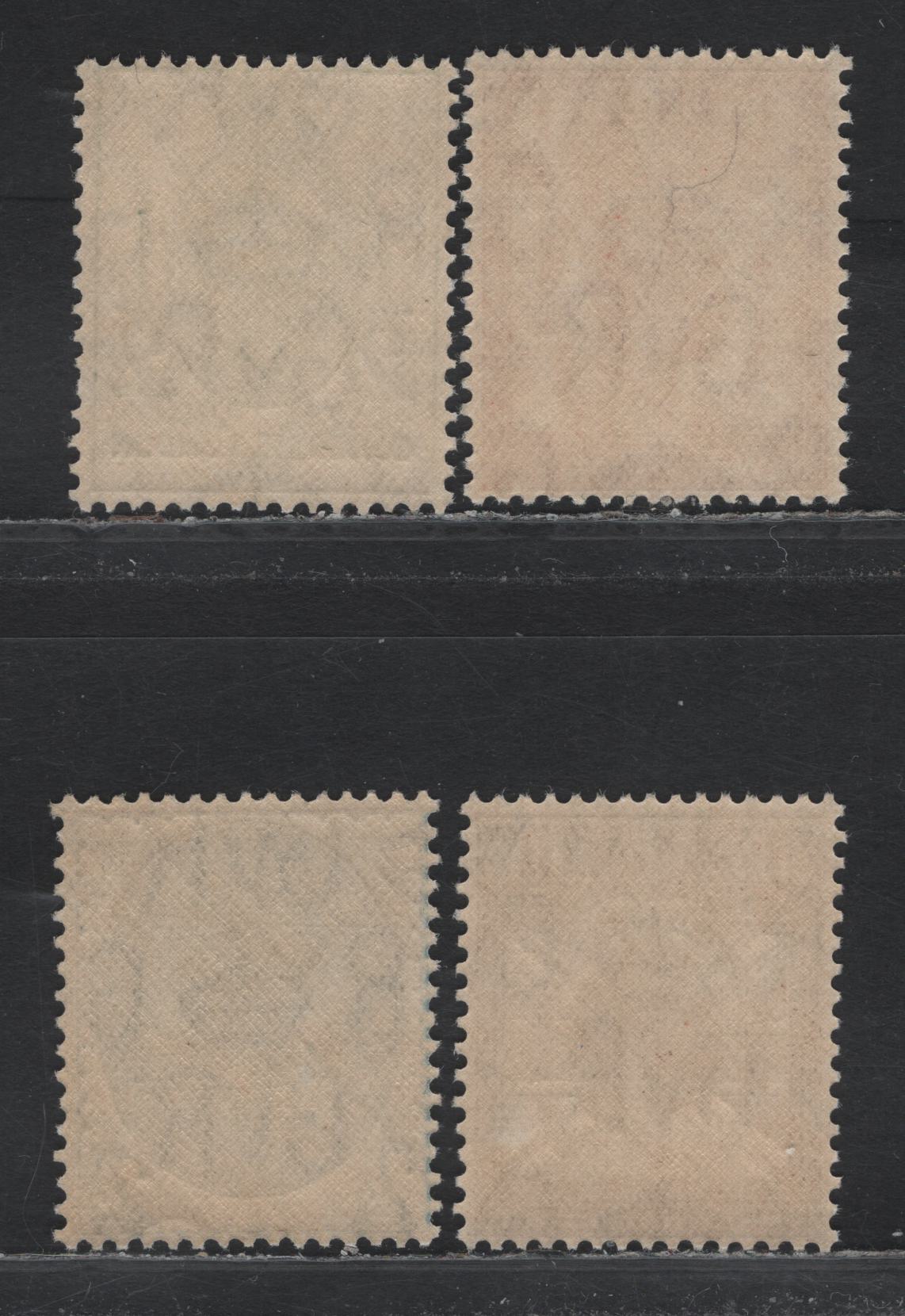 Lot 173 Great Britain SG#434-437 1/2d - 2.5d Green - Blue, 1929 9th UPU Congress Issue, 4 F/VFNH Singles