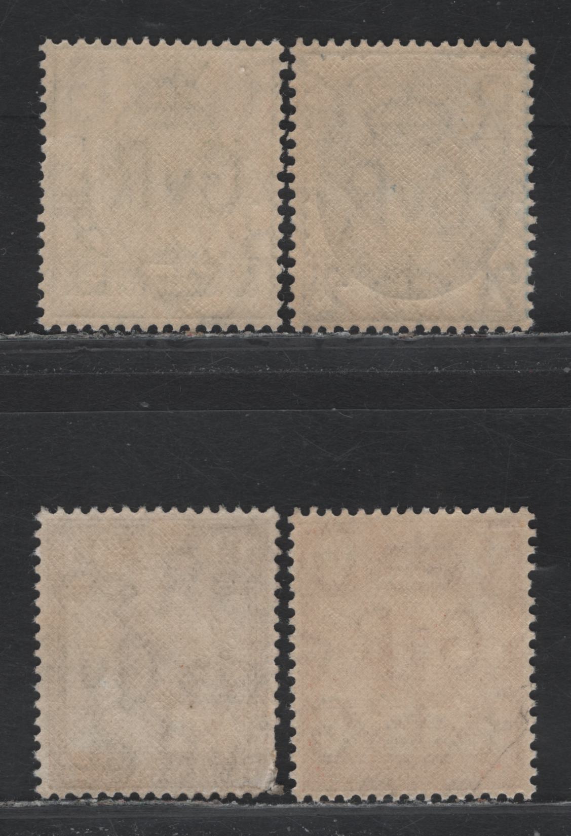 Lot 174 Great Britain SG#434-437 1/2d - 2.5d Green - Blue, 1929 9th UPU Congress Issue, 4 VFOG Singles