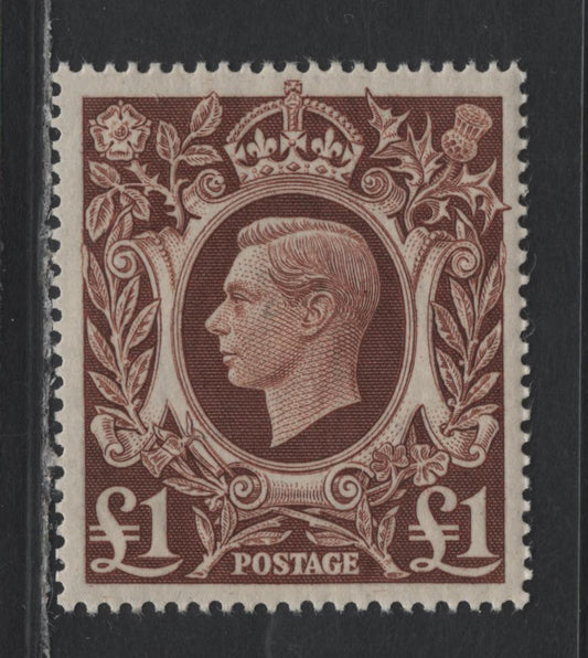 Lot 189 Great Britain SG#478c £1 Brown , 1938-1948 KGVI Arms Issue, A VFNH Single