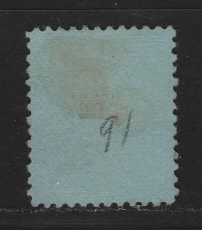 Lot 2 Canada #91 5c Blue , 1903-1908 King Edward VII Issue, A Very Fine Used Single, ABN-CC Paper, Perf 11.9