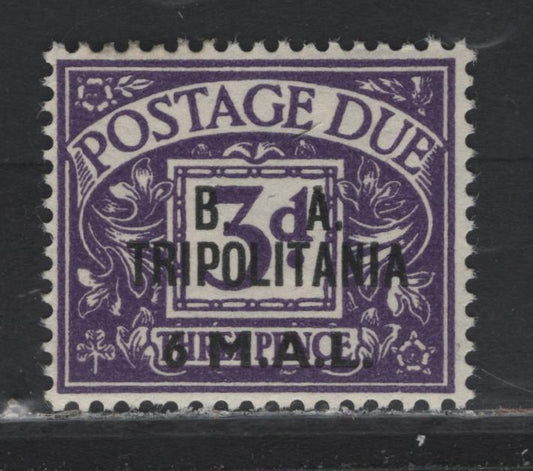 Lot 206 British Occupation Of Italian Colonies - Tripolitania SG#TD9 6l on 3d Violet , 1950 Overprinted Postage Due Issue, A VFNH Single