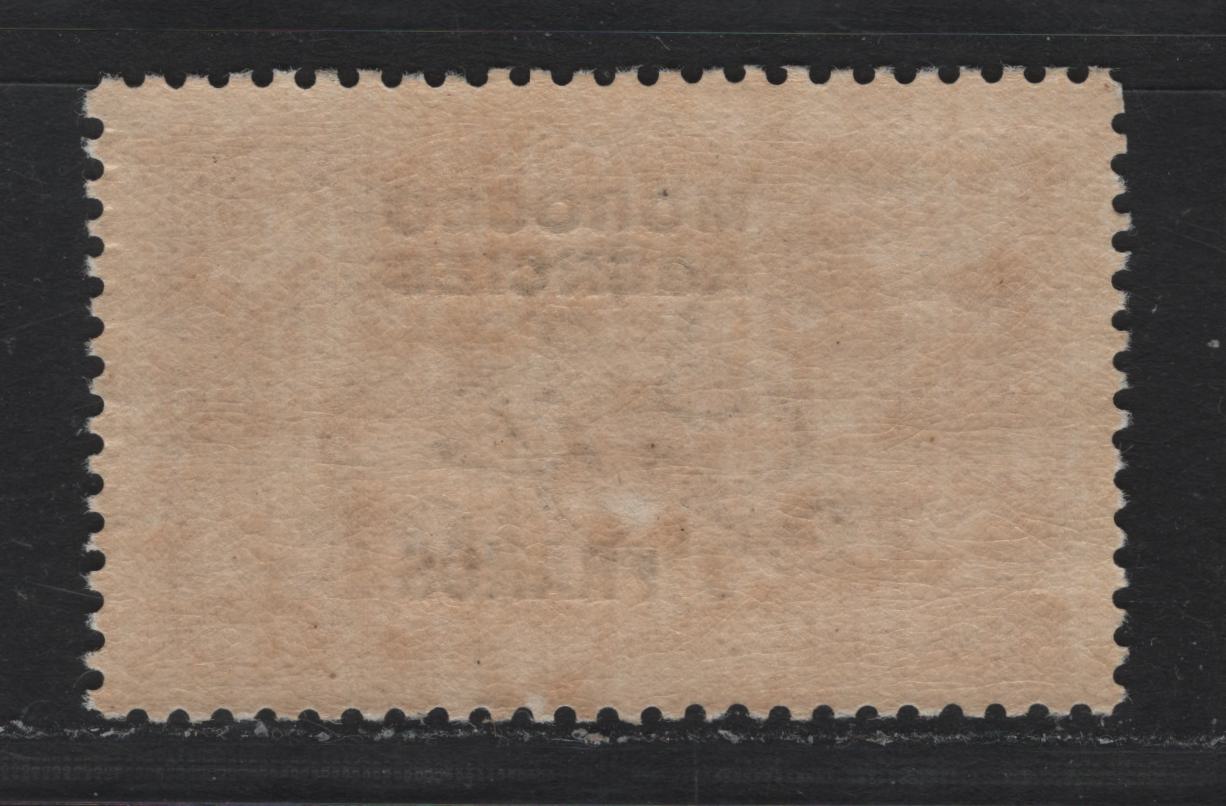 Lot 209 Morocco Agencies - French Currency SG#200 3f on 2/6d Chocolate Brown , 1924-1932 Overprinted Seahorses Issue, A VFNH Single, Bradbury Wilkinson Printing