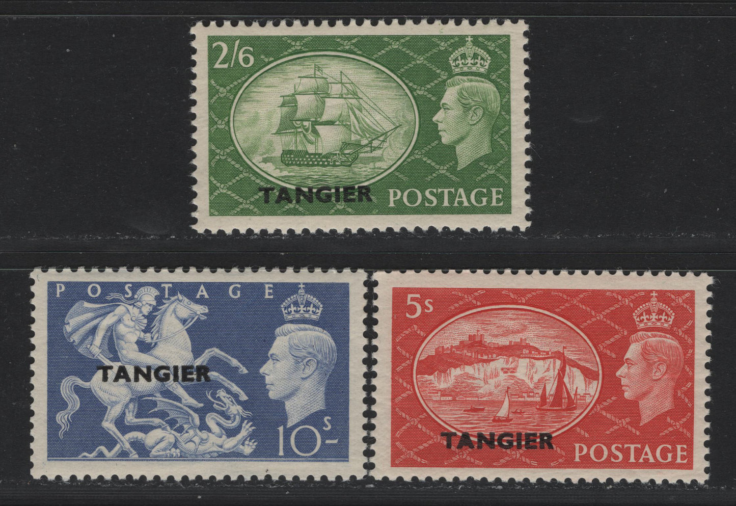 Lot 211 Morocco Agencies - Tangier SG#286-288 2/6d - 10/- Yellow Green - Ultramarine , 1951 Festival High Values, 3 VFNH Singles