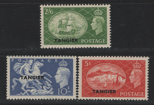 Lot 211 Morocco Agencies - Tangier SG#286-288 2/6d - 10/- Yellow Green - Ultramarine , 1951 Festival High Values, 3 VFNH Singles