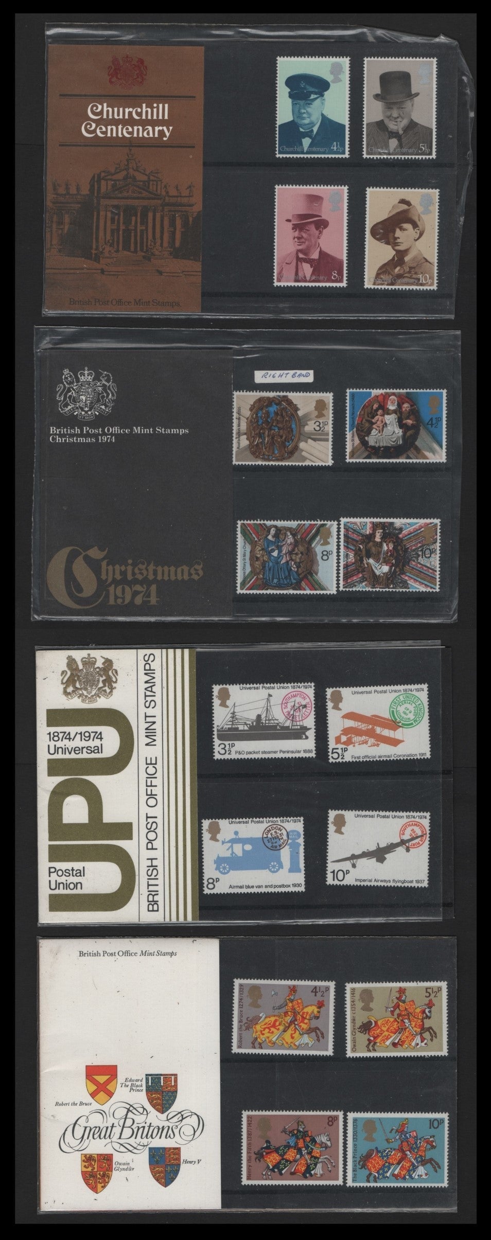 Lot 227 Great Britain (C) SG#64-67, 1974 Presentation Packs, A VFNH Collection, UPU Centennial, Medieval Warriros, Churchill & Christmas Issues