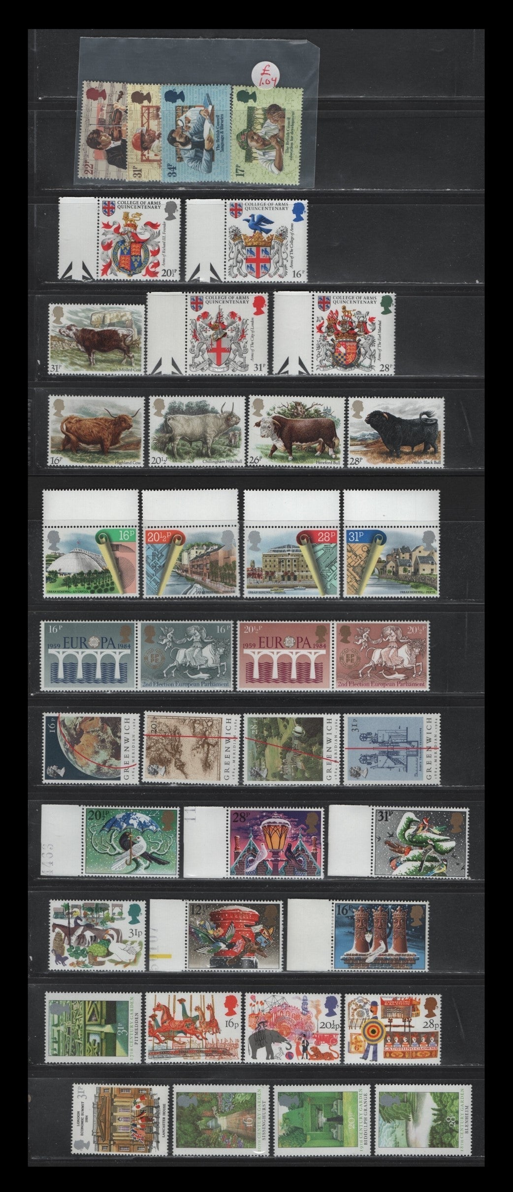 Lot 236 Great Britain (C) SG#1223-1226, 127, 1257, 1263-1266 16p - 34p Multicolored, 1983-1984 Gardens - British Council Issues, 37 VFNH Singles