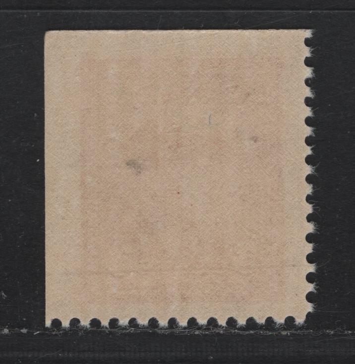 Lot 262 Canada #251asvar 3c Carmine , 1942-1943 KGVI War Issue, A VFNH Booklet Single, Double Paper UR Corner Booklet Single, Showing The Paper Join Along The Bottom 4mm Of The Stamp, Very, Very Scarce.