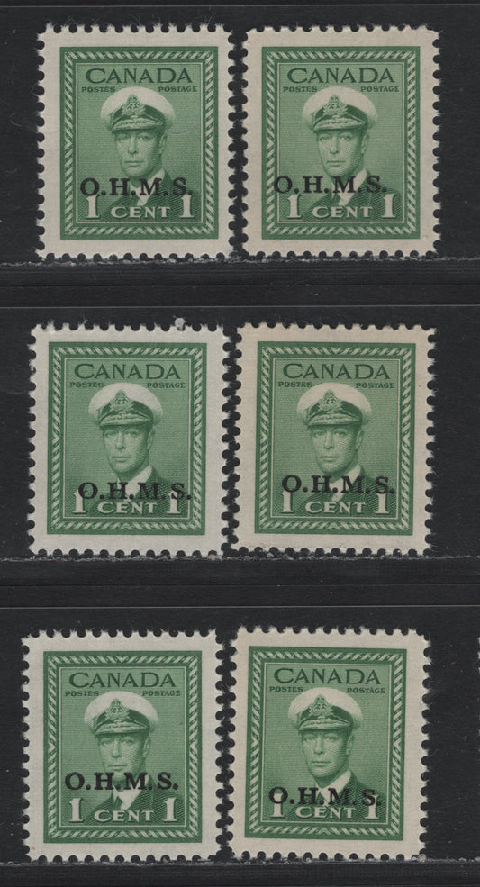 Lot 52 Canada SC#O1 1c Green King George VI, 1942-1949 War Effort Issue, 6 VFNH Singles OHMS Overprints All Showing Slight Shifts Of The Overprint