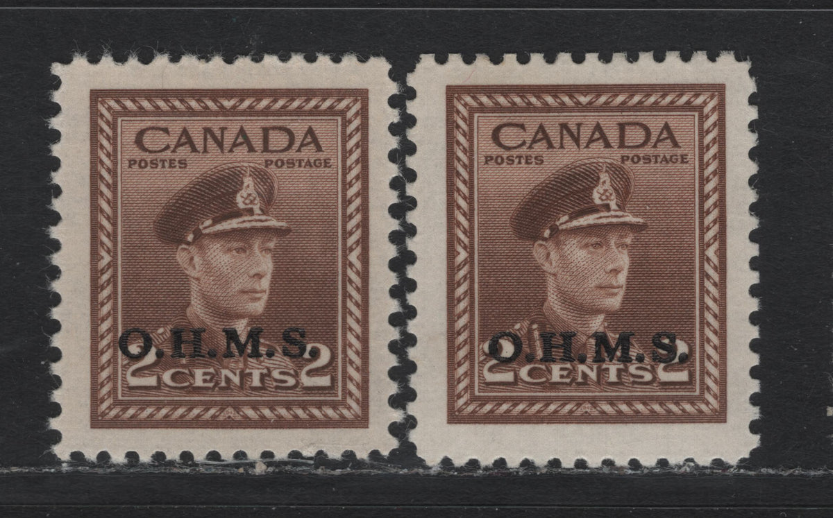 Lot 53 Canada SC#O2 2c  Brown King George VI, 1942-1949 War Effort Issue, 2 VFOG Singles OHMS Overprints, Each A Slightly Different Shade/Paper/Gum Type