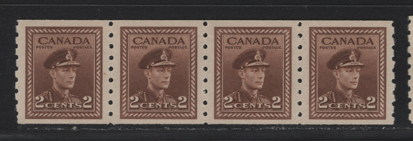 Lot 342 Canada #264 2c Yellow Brown , 1942-1943 KGVI War Issue, A VFNH Coil Strip Of 4, Perf 8 Vertical, 4mm Spacing Between Impressions, Vertical Wove Paper With Light Vertical Ribbing & Deep Yellowish Gum With A Satin Sheen.