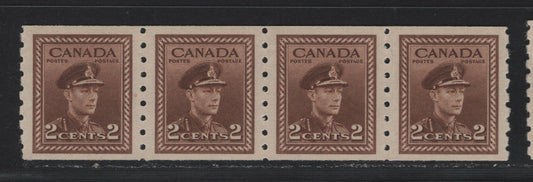 Lot 342 Canada #264 2c Yellow Brown , 1942-1943 KGVI War Issue, A VFNH Coil Strip Of 4, Perf 8 Vertical, 4mm Spacing Between Impressions, Vertical Wove Paper With Light Vertical Ribbing & Deep Yellowish Gum With A Satin Sheen.