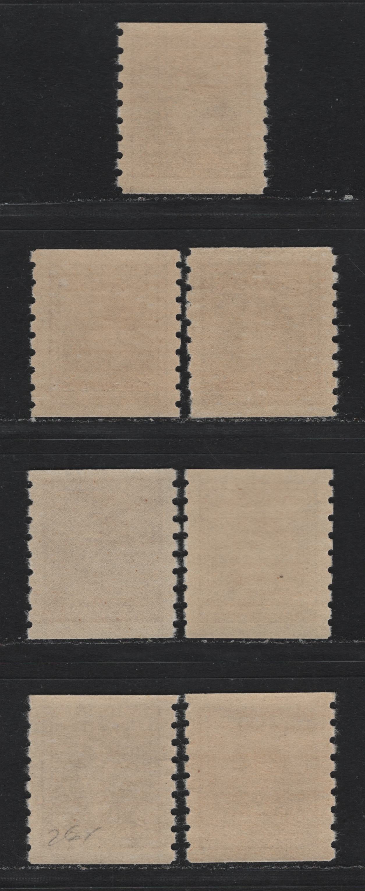 Lot 347 Canada #264 2c Brown , 1942-1943 KGVI War Issue, 7 VFNH Coil Singles, Different Horizontal & Vertical Papers
