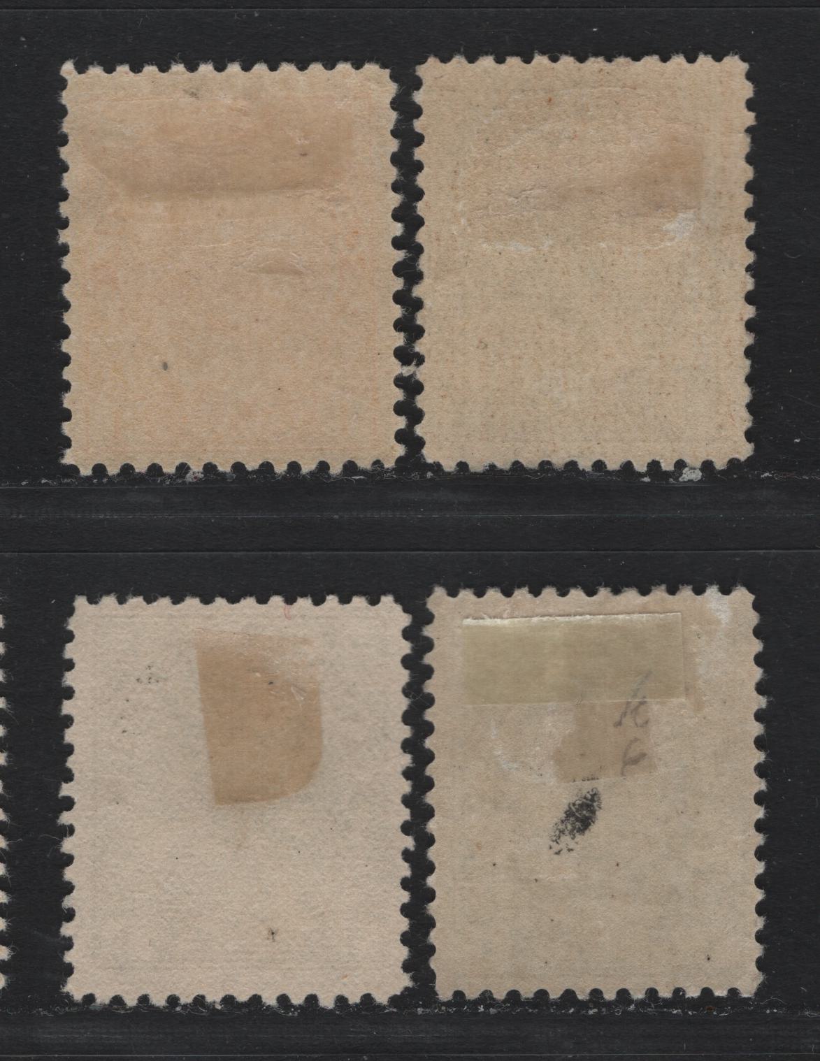 Lot 6 Canada #104b, 104ii, 105 1c Blue Green - Yellow Orange , 1911-1925 KGV Admiral Issue, 4 FOG & Unused Singles, ABN-B & ABN-E Papers, All With Retouched Framelines, Perfs 12x11.9 & 11.9.
