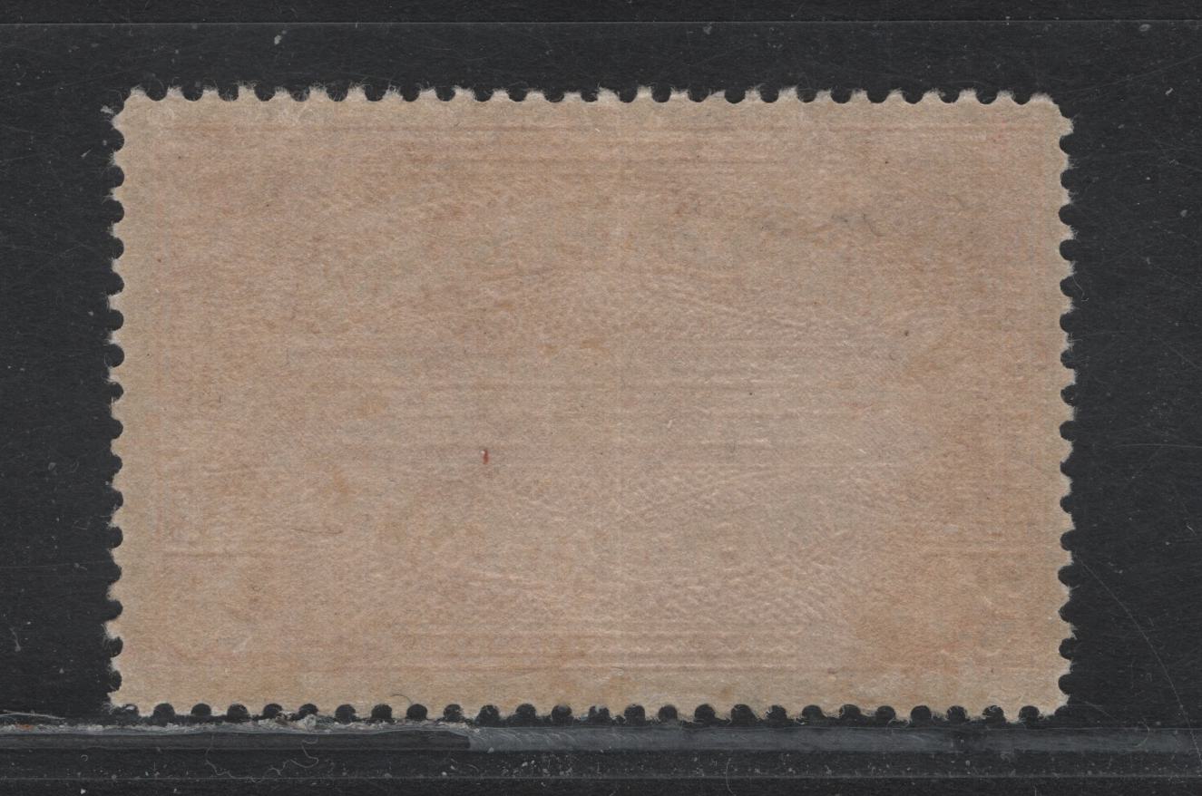 Lot 69 Canada #E2 20c Carmine Red , 1922 Special Delivery Issue, A FOG Single, Wet Printing