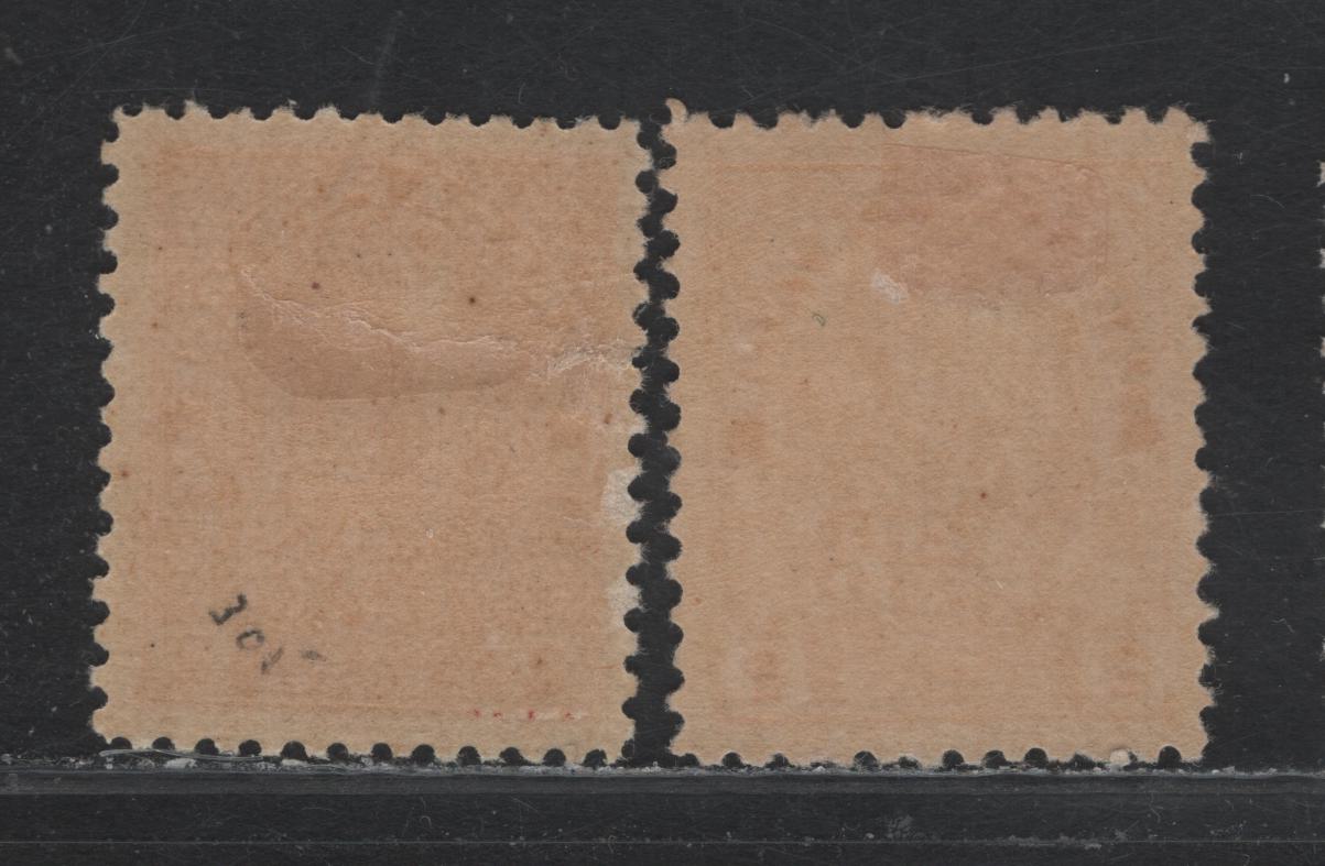 Lot 74 Canada #MR2, MR2a , 1915 War Tax Issue, 2 VFOG Singles, ABN-B Paper, Perfs 12x11.9 & 11.9x11.8