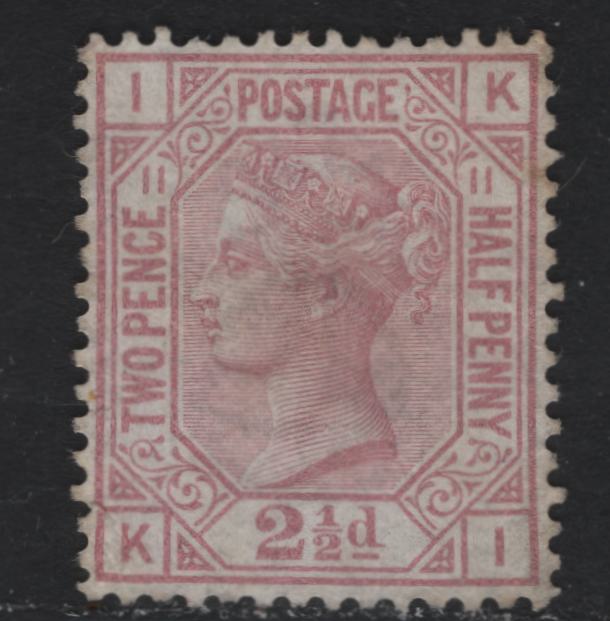 Lot 84 Great Britain SG#141 2.5d Rosy Mauve, 1873-1880 Queen Victoria Surface Printed Issue, A Fine Unused Single, Orb Wmk, Plate 11, Small Wrinkle At LL.