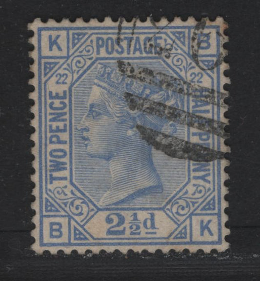 Lot 36 Great Britain SG#157 2.5d Blue, 1880-1883 Queen Victoria Surface Printed Issue, A Very Fine Used Single, Plate 22, Imperial Crown Wmk