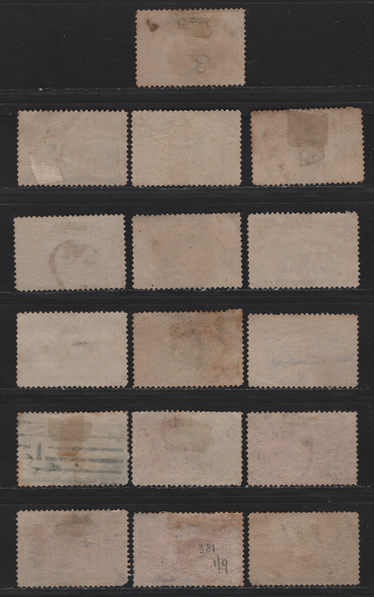 Lot 111 United States SC#230-232, 234-235a 1c - 6c Deep Blue - Violet , 1893 Columbian Exposition Issue, 16 Good/Very Good Used Singles, Some Faults As Noted In Detailed Description