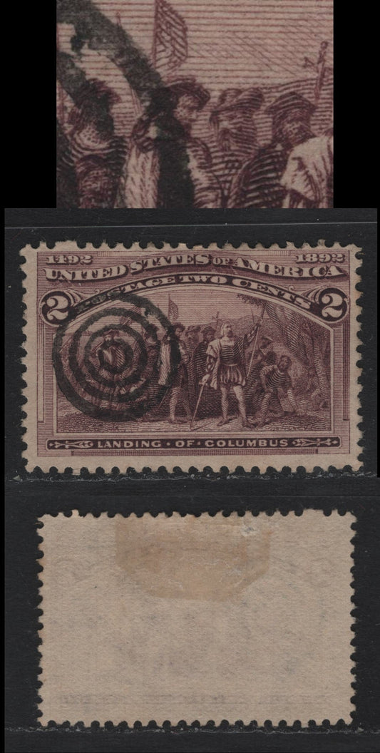 Lot 119 United States SC#231var 2c Deep Brown Violet , 1893 Columbian Exposition Issue, A Fine Used Single, Broken Hat Variety, Perfect Strike Of 5-Ring Concentric Target Cancel