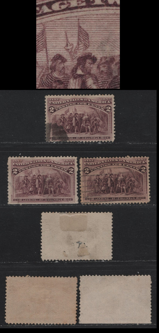 Lot 120 United States SC#231var 2c Brown Violet , 1893 Columbian Exposition Issue, 3 Very Fine Used Singles, 3 Shades Of The Broken Hat Variety, Two Being On Horizontal Wove Paper, Last On Vertical Wove