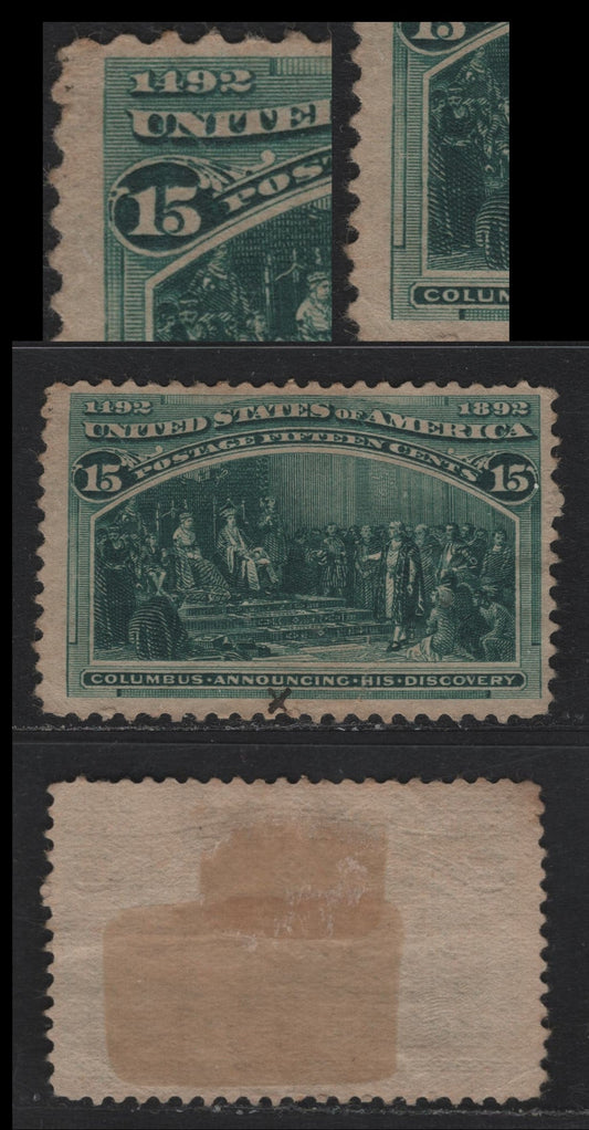 Lot 134 United States SC#238 15c Deep Blue Green , 1893 Columbian Exposition Issue, A Good Used Singles, Horizontal Wove Paper, Showing A Minor Re-Entry In Which The Left Outer Frameline & Cross-Hatching Has Doubled