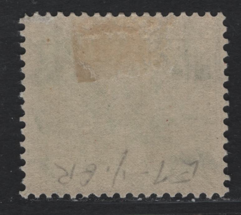 Lot 142 United States SC#E7 10c Dull Green , 1908 Special Delivery Issue, A FOG Single, Upright Wmk