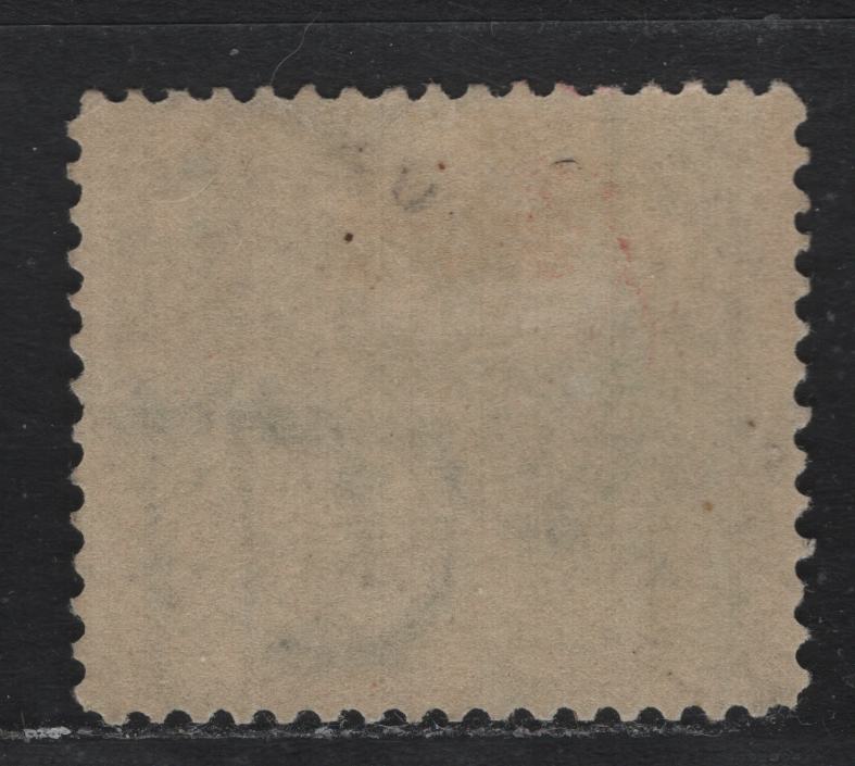 Lot 143 United States SC#E7 10c Green , 1908 Special Delivery Issue, A VGOG Single, Upright Wmk