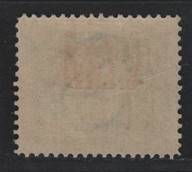 Lot 147 United States SC#E7var 10c Green , 1908 Special Delivery Issue, A FOG Single, Reversed Wmk