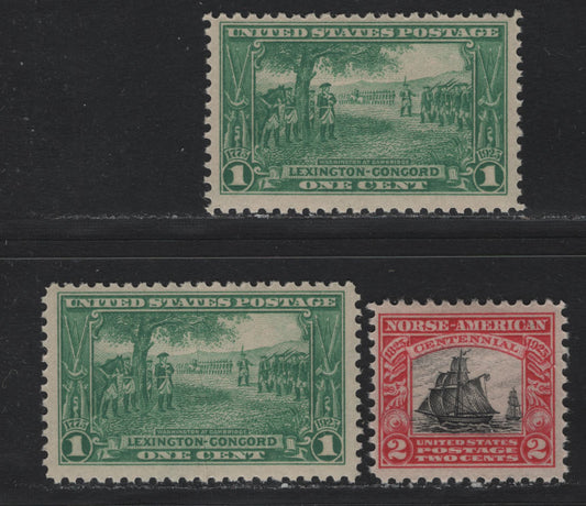 Lot 158 United States SC#617, 617var, 620 1c - 2c Green - Carmine & Black , 1925 Lexington Concorde - Norse American Issues, 3 FOG Singles, One Normal Stamp Of The 1c + A Single With Pre-Printing Paper Crease