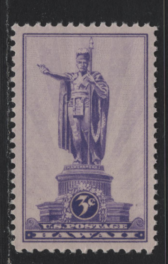 Lot 188 United States SC#799 3c Violet, 1937 Hawaii Territorial Issue, A SUP NH Single, Near Perfect Centering, With What Appear To Be Equal Margins On All Sides