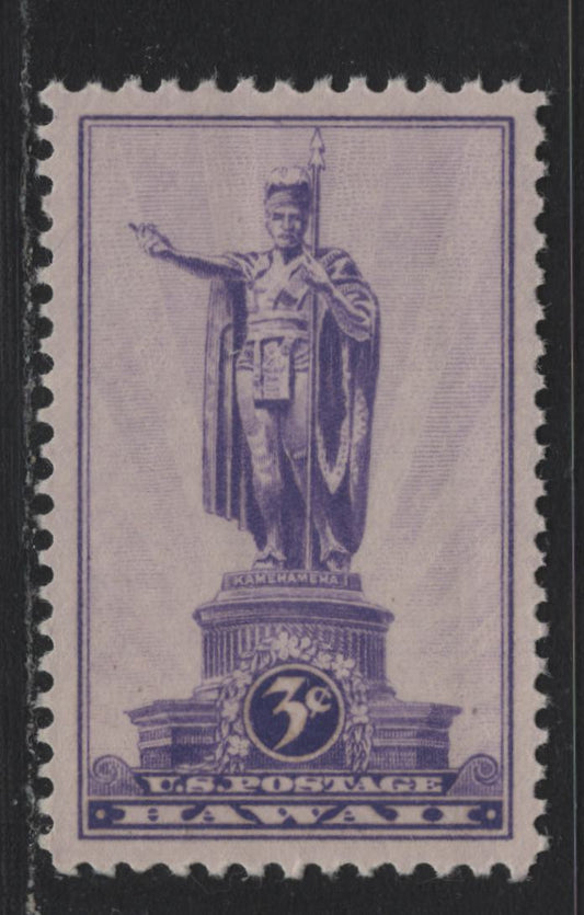 Lot 188 United States SC#799 3c Violet, 1937 Hawaii Territorial Issue, A SUP NH Single, Near Perfect Centering, With What Appear To Be Equal Margins On All Sides