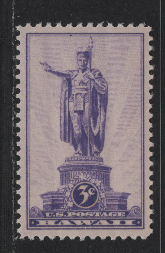 Lot 189 United States SC#799 3c Violet, 1937 Hawaii Territorial Issue, An XFNH Single, Near Perfect Centering, Left & Right Margins Are Equal, Top & Bottom Very Close To Equal.