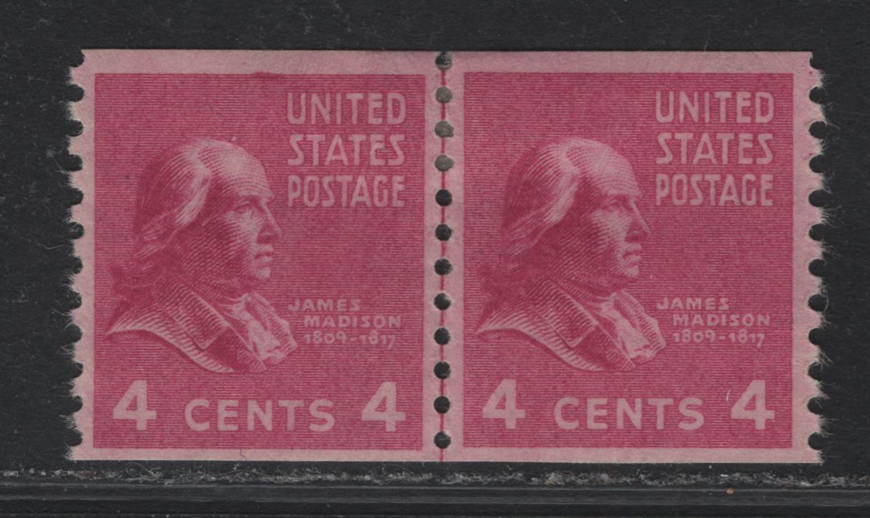 Lot 208 United States SC#843var 4c Red Violet, 1938 Presidental Issue, A VFOG Joint Line Pairs, Perf 10 Vertical, Small Holes