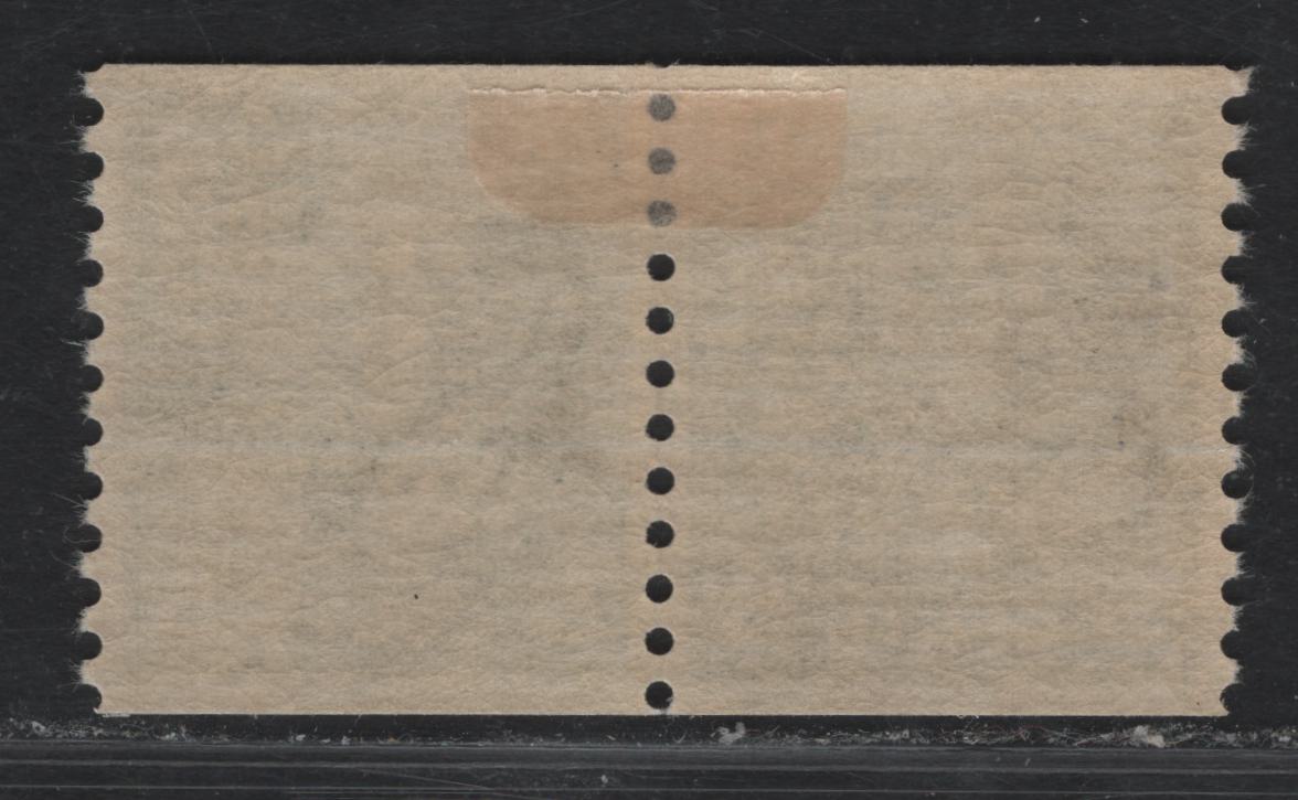 Lot 209 United States SC#845var 5c Bright Blue, 1938 Presidental Issue, A VFOG Single, Perf 10 Vertical, Smaller Holes