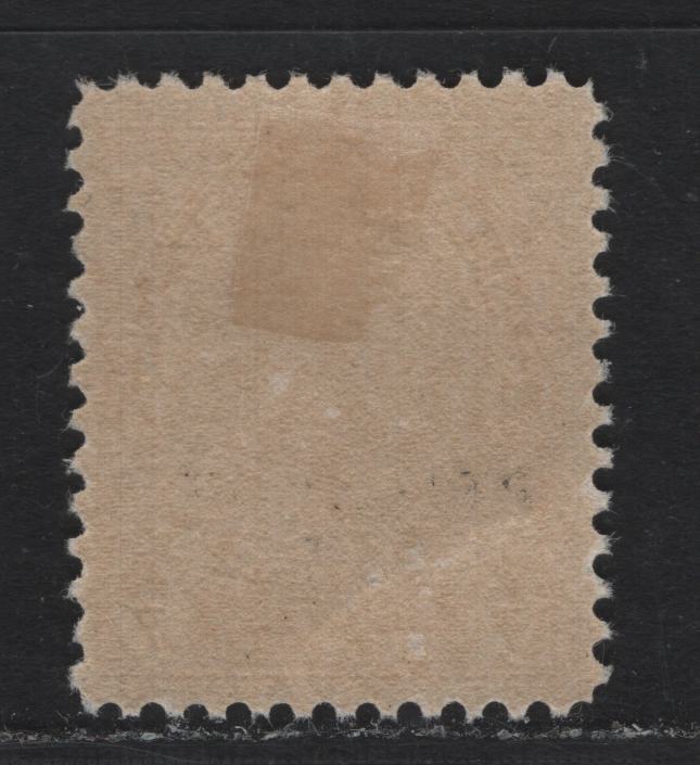 Lot 221 Canada #114b 7c Lake Brown, 1911-1925 KGV Admiral Issue, A FOG Single, ABN-E Paper, Very Weakly Retouched Frameline, Perf 12x11.9.