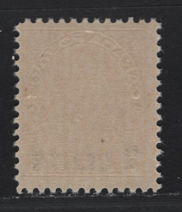Lot 229 Canada #139 2c on 3c Carmine Red, 1926 KGV Admiral Provisional Issue, A FNH Single, ABN-RRR Paper, Retouched Frameline, Die 1.